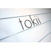 トキ(tokii)のお店ロゴ