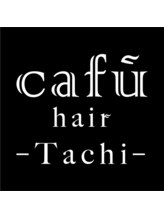 Cafu hair Tachi トリートメント特化＆半個室サロン【カフーヘアー ターチ】