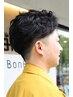 【メンテナンス】刈り上げカット＋眉カット￥2200⇒￥1850