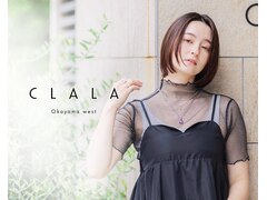 CLALA Okayama west【クララ　オカヤマ　ウエスト】