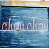 シュシュ (ChouChou)のお店ロゴ