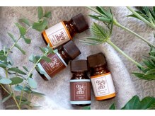 【oggioto】AROMAエッセンシャルオイルの魅力☆