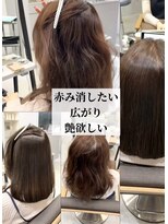 ダル 渋谷/表参道(DAL.)&nbsp;癖を伸ばして赤み消し