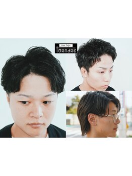 《ニュアンスパーマで朝のセットを簡単に*》ビジネスシーンに合わせたショートヘアやセンターパートも◎