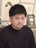 <浮きぐせの救世主！>ダウンパーマ  お試し価格中☆