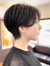 【ホシノ指名限定】骨格補正小顔カット+イルミナカラー+TOKIOトリートメント