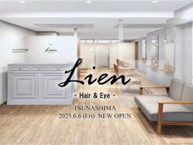 リアン 綱島(Lien)