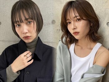 Ceaven 溝の口【セヴン】