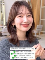 アフロートリノ(AFLOAT Leino)&nbsp;20代30代40代◎ミディアム レイヤーカット くびれヘア 顔周り