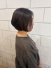 【人気No2】似合わせカット+透明感カラー+フローディアトリートメント￥11000