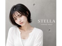 ステラ 天王寺あべの店(STELLA)