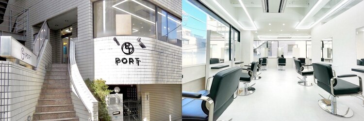 ポート 浦和(PORT)のサロンヘッダー