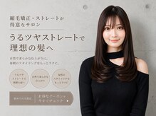 ニューヨークニューヨーク 垂水店(NYNY)
