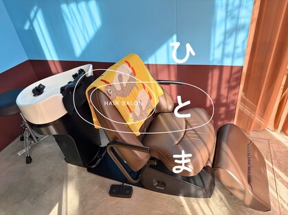 ひとまの写真