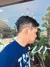 【ご新規限定!♪】男性にオススメ！Men's cut+眉カット　￥4950