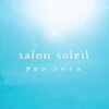 ソレイユ(soleil)のお店ロゴ