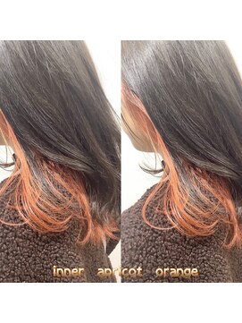 ヘアーメイク トレコローリ(hair make trecolori) 【trecolori 津田沼】インナー アプリコットオレンジ