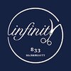 インフィニティ833(infinity833)のお店ロゴ