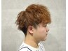 【オシャレの第1歩！】ファッションカラーコース ※ブリーチ無し