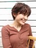 【あなたの良さを活かす】似合わせカット＋クイックTR　 ￥9350→