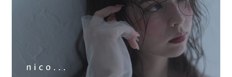 ヘアスタジオニコ(hair studio nico...)のサロンヘッダー