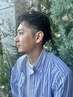 【学割U24／メンズ新規限定】men'sカット ￥4500→￥3500