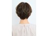 【8/19当日限定クーポン！】　カット＋パーマケア付き　￥13,530→￥11030