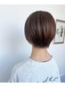 【学割U24】10％OFF