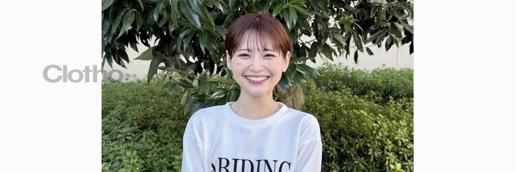 クロト(Clotho)のサロンヘッダー