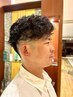 2回目以降の方にメンズカット+シェービン7150円→
