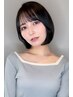 カット＋リタッチカラー　オーガニックカラー　白髪染め　しみない匂わない