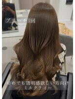 アマトウキョウ 表参道(AMA TOKYO)&nbsp;中明度ミルクティーカラー