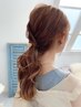 【沖屋限定】ヘアアレンジ、ヘアセット￥ 7700