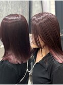 インナーカラー＆レッドバイオレット