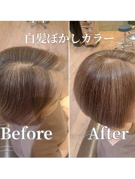 Beforeもきれいな白髪ぼかしカラーは白髪伸びても気にならない♪