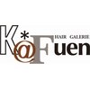 カーフェン(KAFuen)のお店ロゴ
