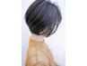 【夏髪☆紫外線対策】ダメージ軽減カラー＋超音波Tr ￥11000