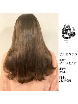 エクステンション キュー(extension Q) プルエクステ/ダイヤモンド毛質52cm(長さおへそ位)120本28,440円