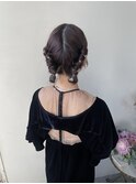 twin arrange