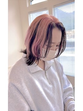 レポ(LEPO) アウターカラー～ピンクベージュ