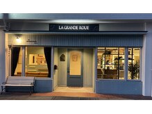 ラグランルー 松山(LA GRANDE ROUE)の雰囲気（外観 観覧車が目印です）