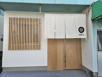 マルベリー(mulberry)の写真/大人女性の為の上質サロン◇丁寧なカウンセリングと高い技術力でワンランク上の、上品な仕上がりに♪