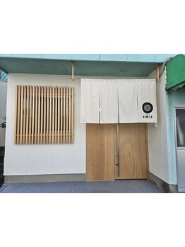 大人女性の為の上質サロン◇丁寧なカウンセリングと高い技術力でワンランク上の、上品な仕上がりに♪