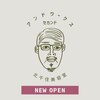 アンドワークス 2nd(&WORKS)のお店ロゴ