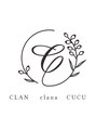 クラン ヘアーアンドスタジオ(CLAN hair & studio)/[エクステ/髪質改善/ブリーチ/ハイライト]