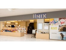 ユニックス イオンモール川口前川店(UNIX)の雰囲気（イオンモール川口前川２F。間口の広い入口でお迎えいたします。）