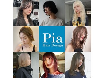 Pia hair Design Yakuin【ピアヘアデザイン ヤクイン】