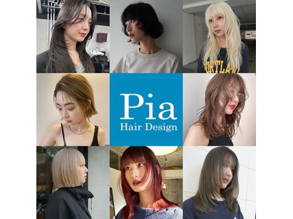 ピア ヤクイン(Pia Yakuin)の写真