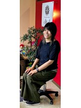 アイアンドアイ(I&I)&nbsp;西川 美紗