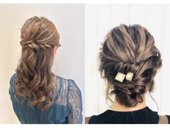 ノーブル 白金台店(Noble by PROGRESS)の写真/結婚式・ライブ・特別な日のヘアセットはお任せ[白金台/ヘッドスパ/白髪ぼかし/白髪染め/ハイライト]